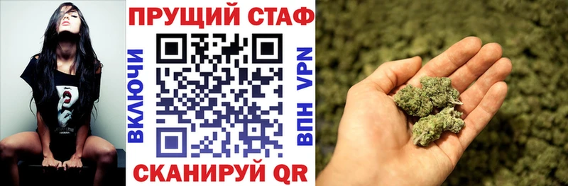 Сколько стоит Семёнов COCAIN  Меф мяу мяу  ГАШИШ 