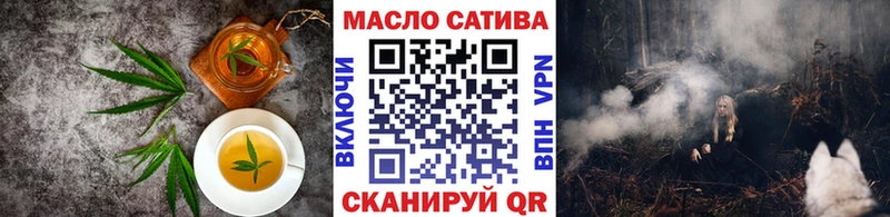 Canna-Cookies конопля  магазин продажи   Семёнов 