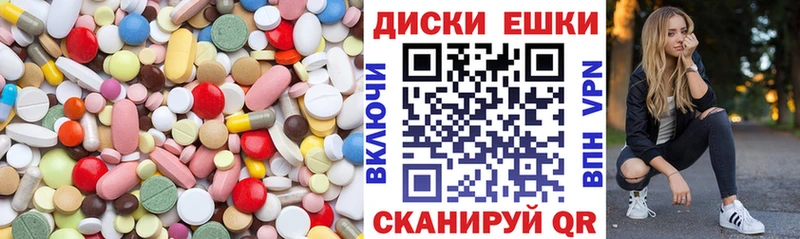 как найти наркотики  Семёнов  Экстази louis Vuitton 