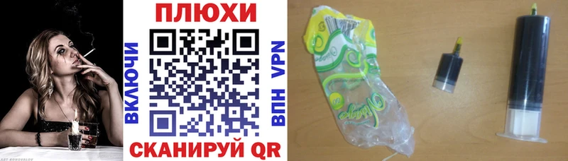 Гашиш VHQ  наркотики  Семёнов 