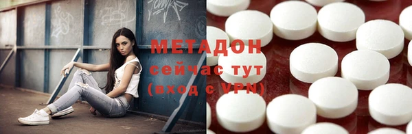 spice Бородино