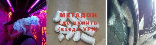 spice Бородино