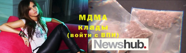spice Бородино