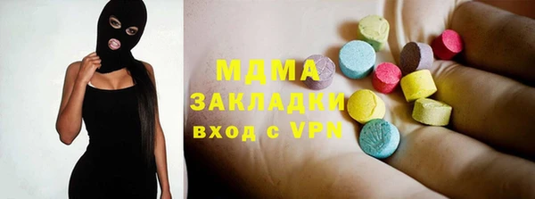 spice Бородино