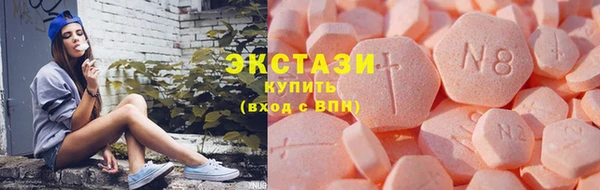 spice Бородино